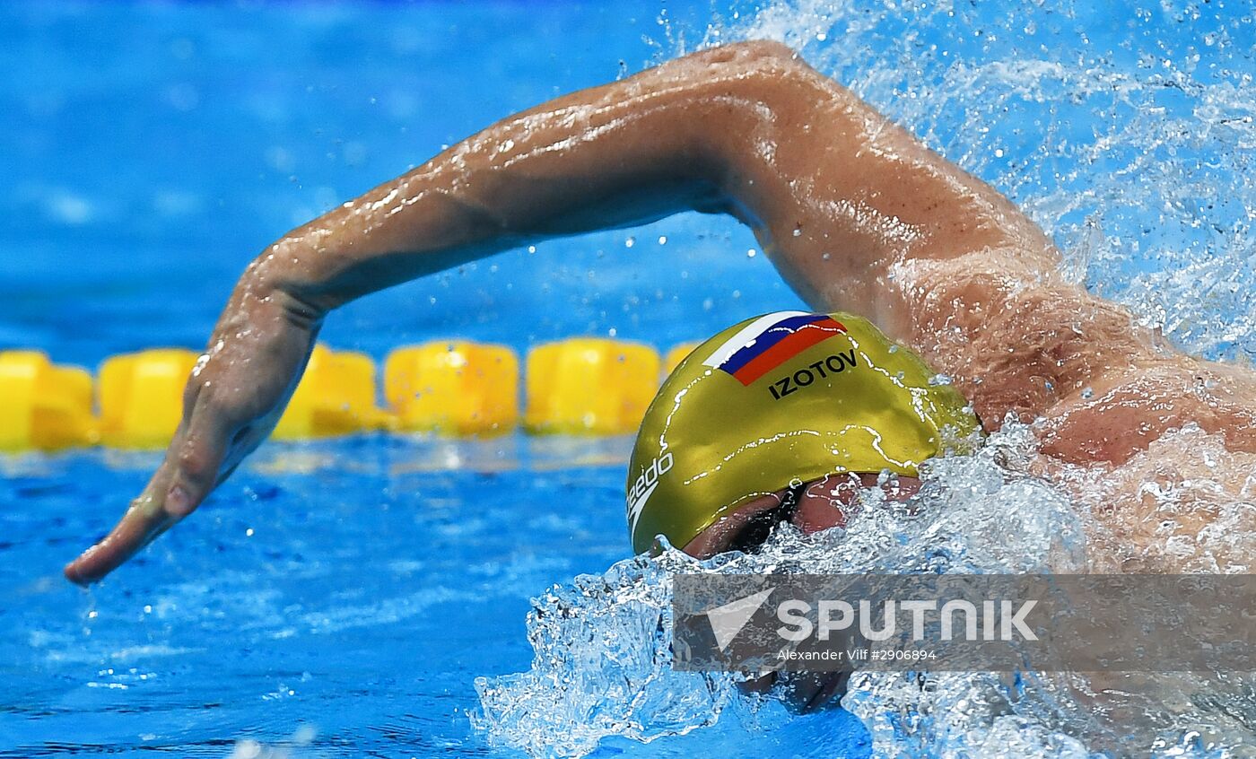 Summer Olympics 2016. Swimming. Day Two