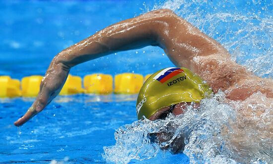 Summer Olympics 2016. Swimming. Day Two