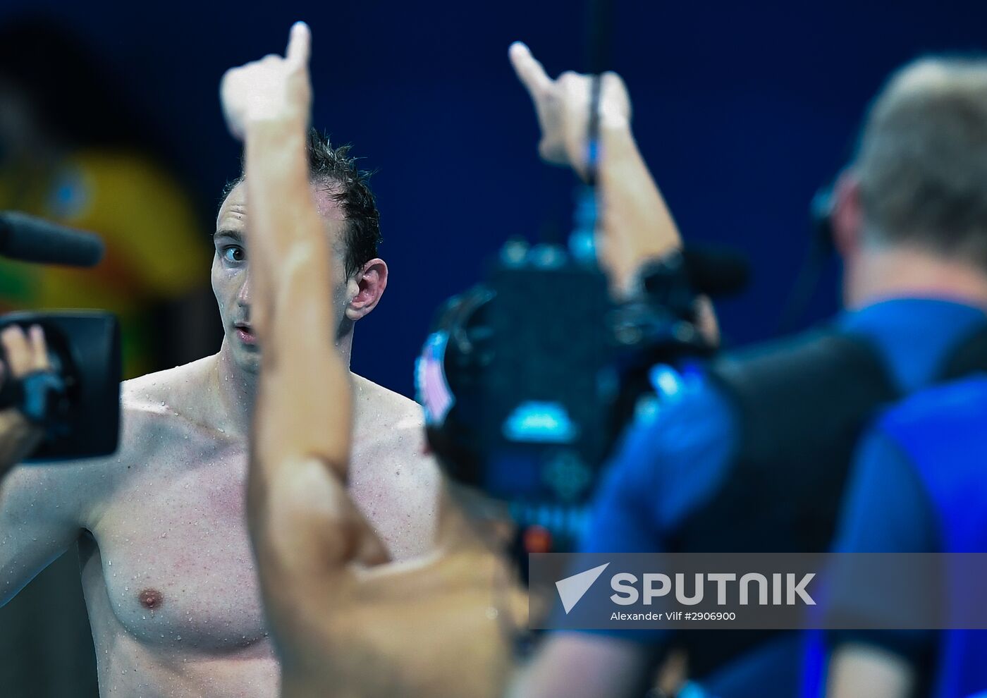 Summer Olympics 2016. Swimming. Day Two