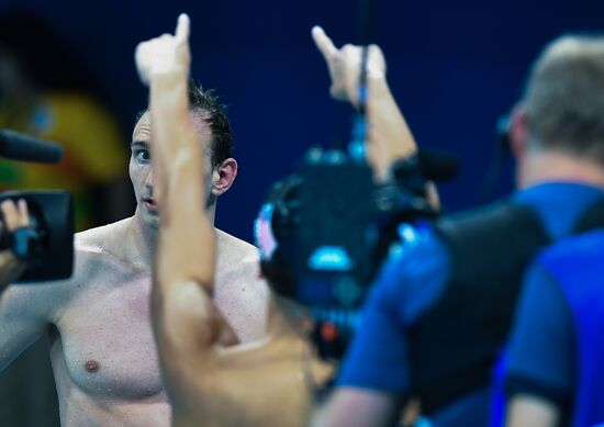 Summer Olympics 2016. Swimming. Day Two