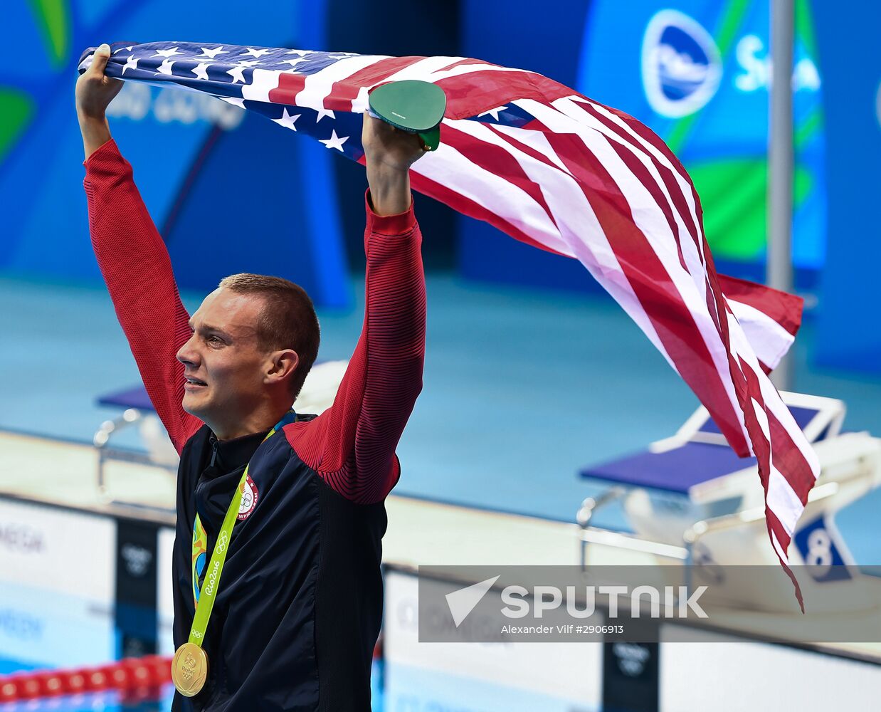 Summer Olympics 2016. Swimming. Day Two