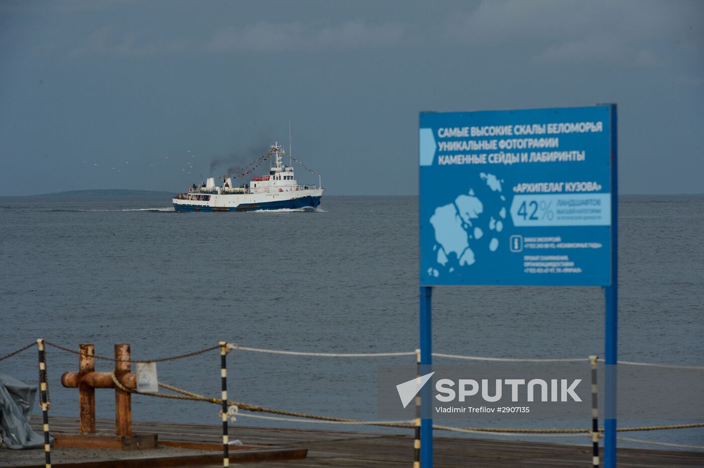 Solovetsky Islands