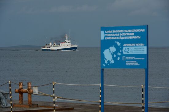 Solovetsky Islands