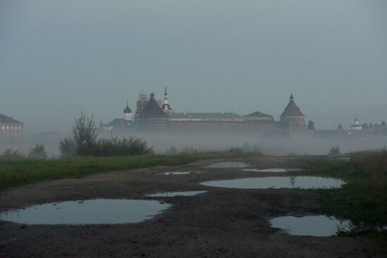 Solovetsky Islands
