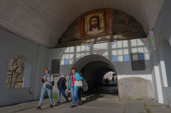 Solovetsky Islands
