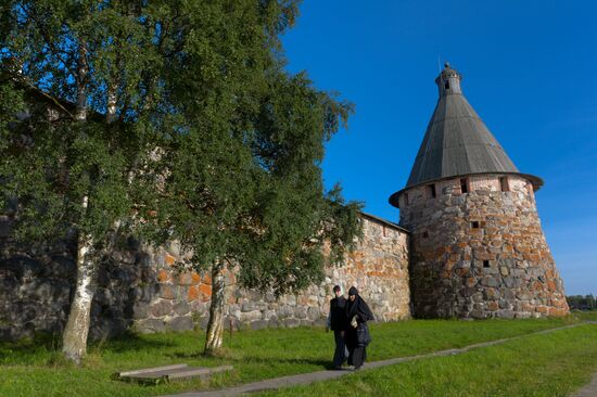 Solovetsky Islands