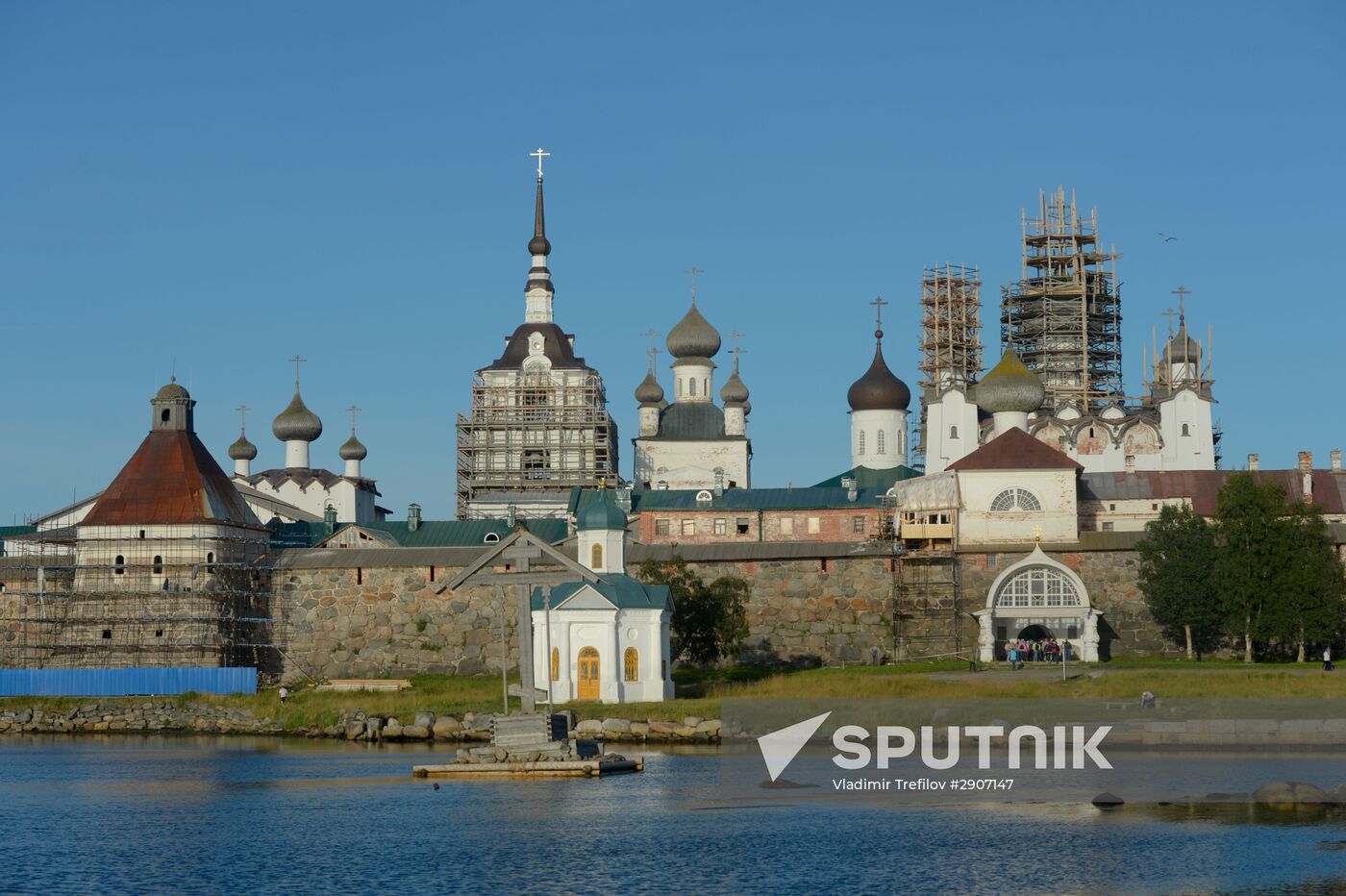 Solovetsky Islands