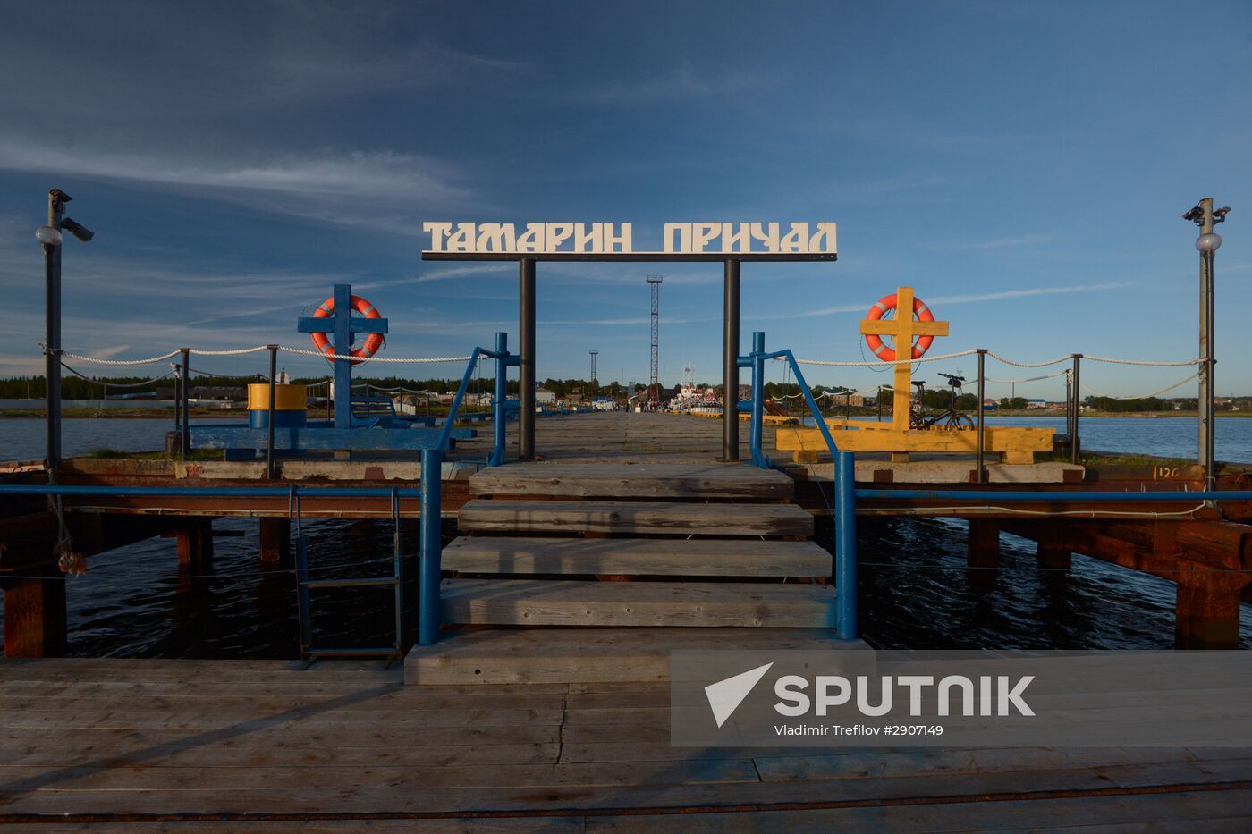 Solovetsky Islands