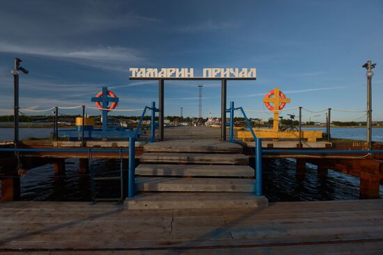Solovetsky Islands
