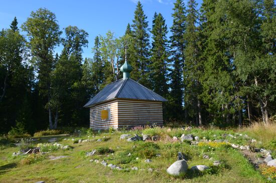 Solovetsky Islands