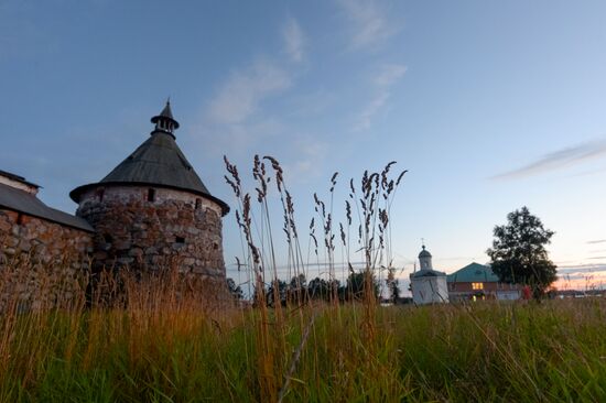 Solovetsky Islands