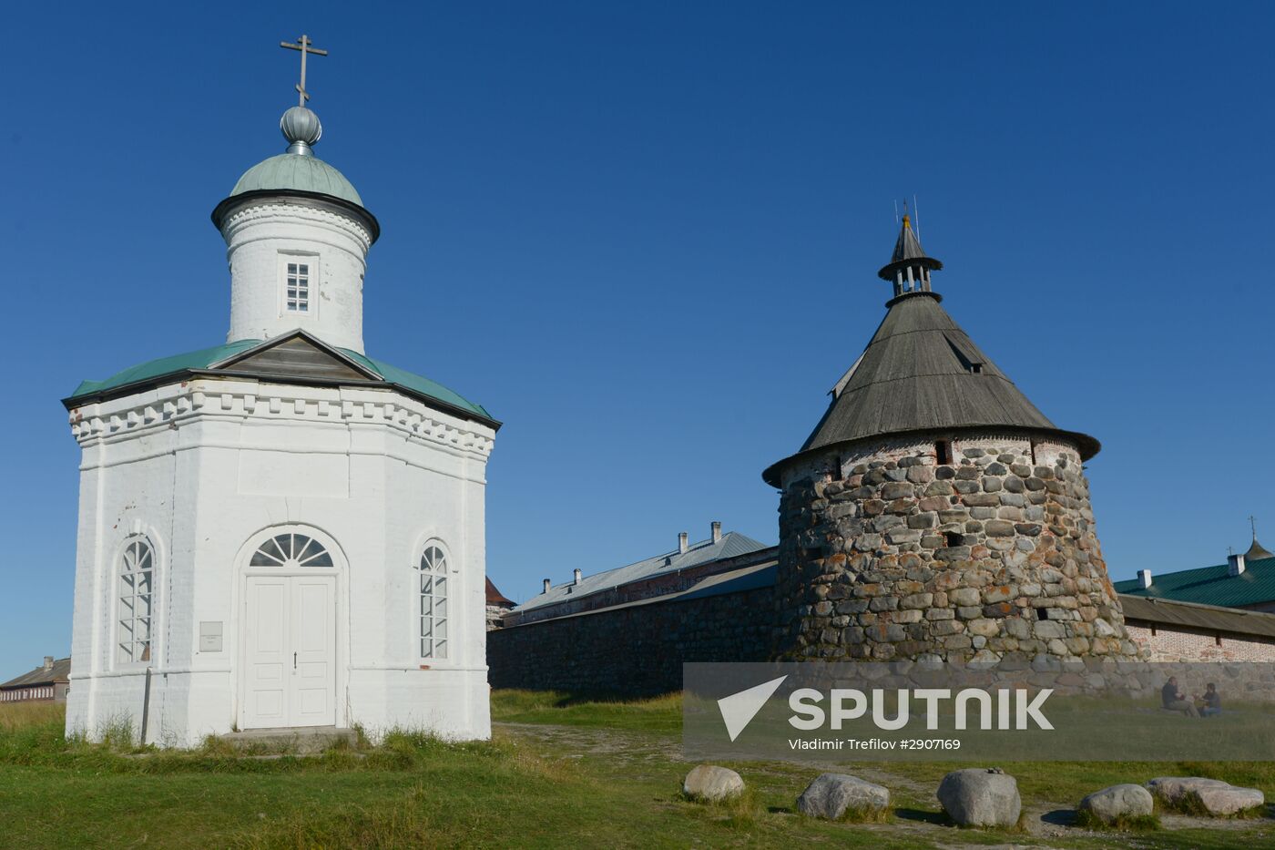 Solovetsky Islands