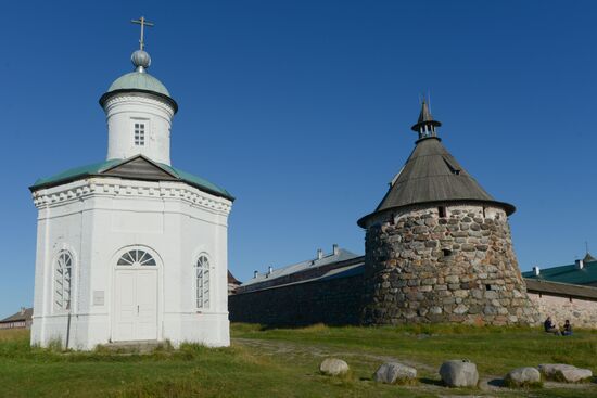 Solovetsky Islands
