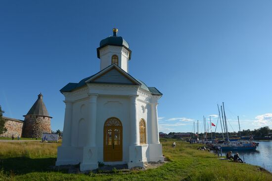 Solovetsky Islands