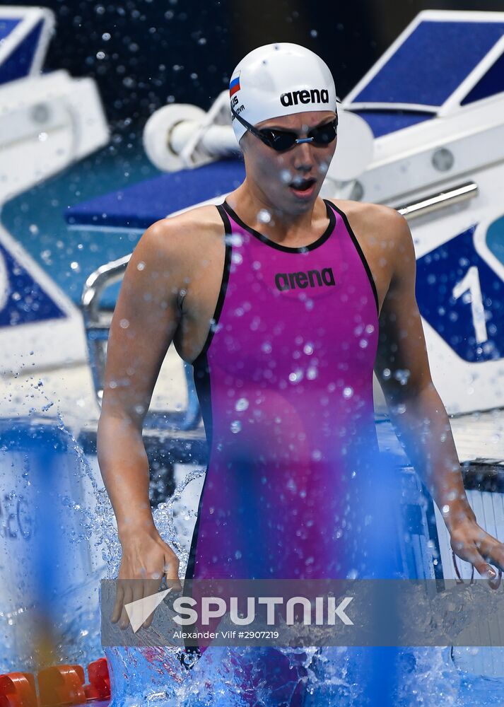 Summer Olympics 2016. Swimming. Day Two