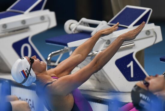 Summer Olympics 2016. Swimming. Day Two