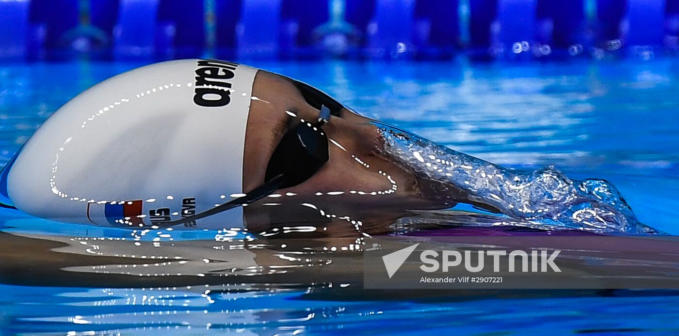 Summer Olympics 2016. Swimming. Day Two