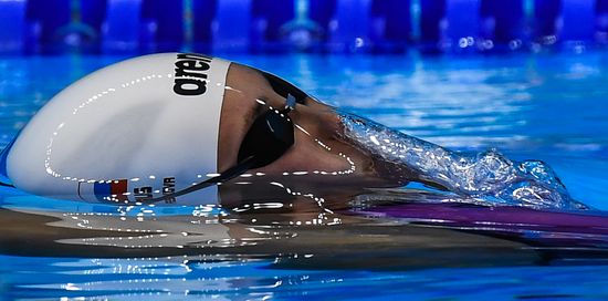 Summer Olympics 2016. Swimming. Day Two