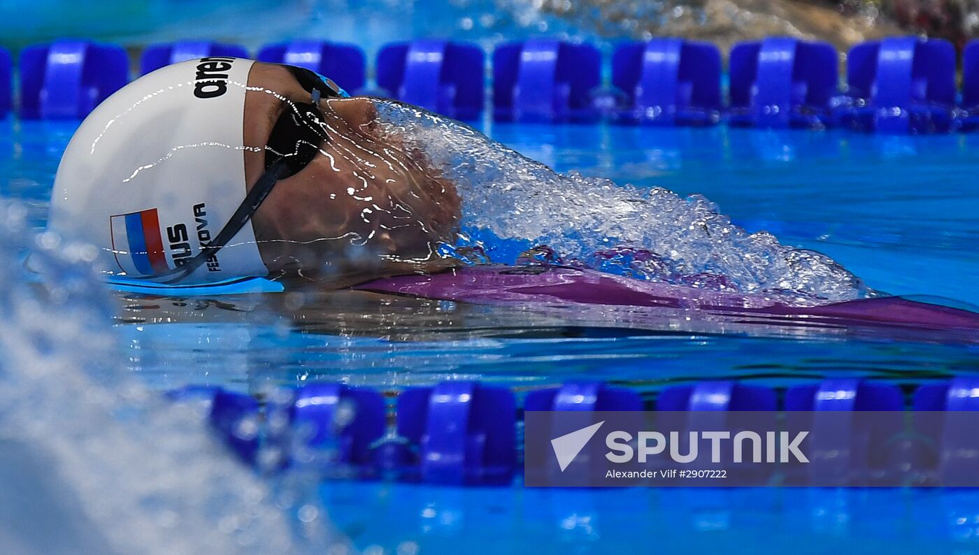 Summer Olympics 2016. Swimming. Day Two
