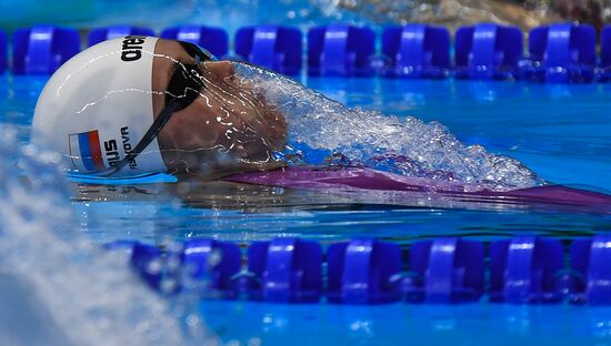 Summer Olympics 2016. Swimming. Day Two