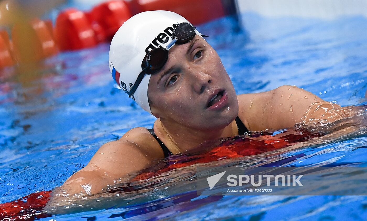 Summer Olympics 2016. Swimming. Day Two