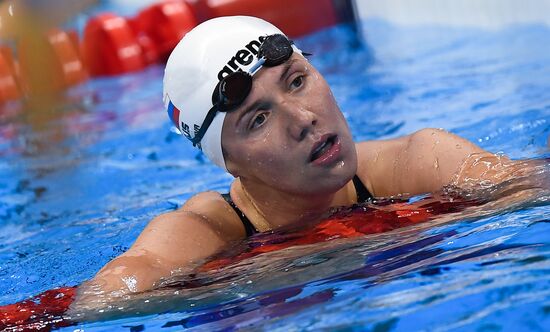 Summer Olympics 2016. Swimming. Day Two