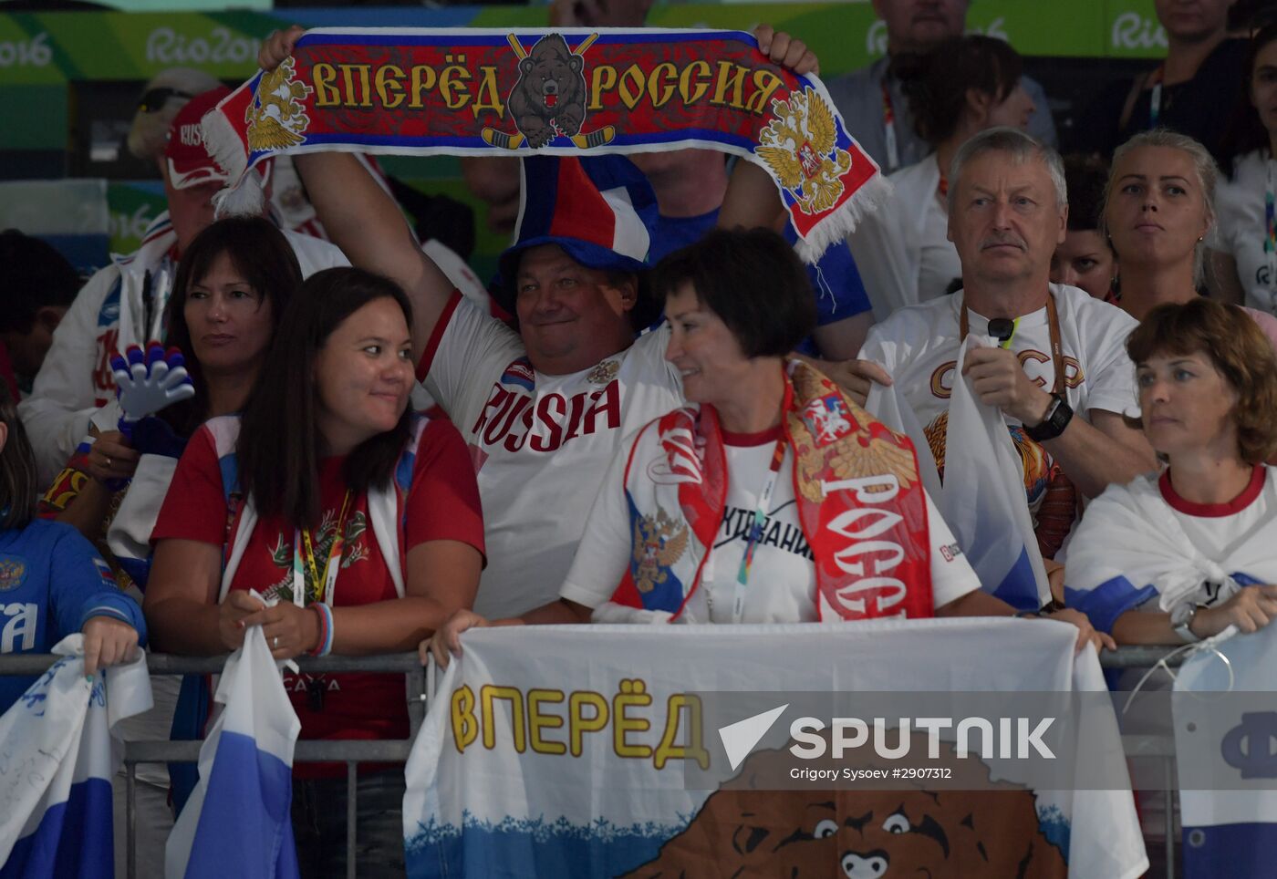 2016 Summer Olympics. Fencing. Women's saber