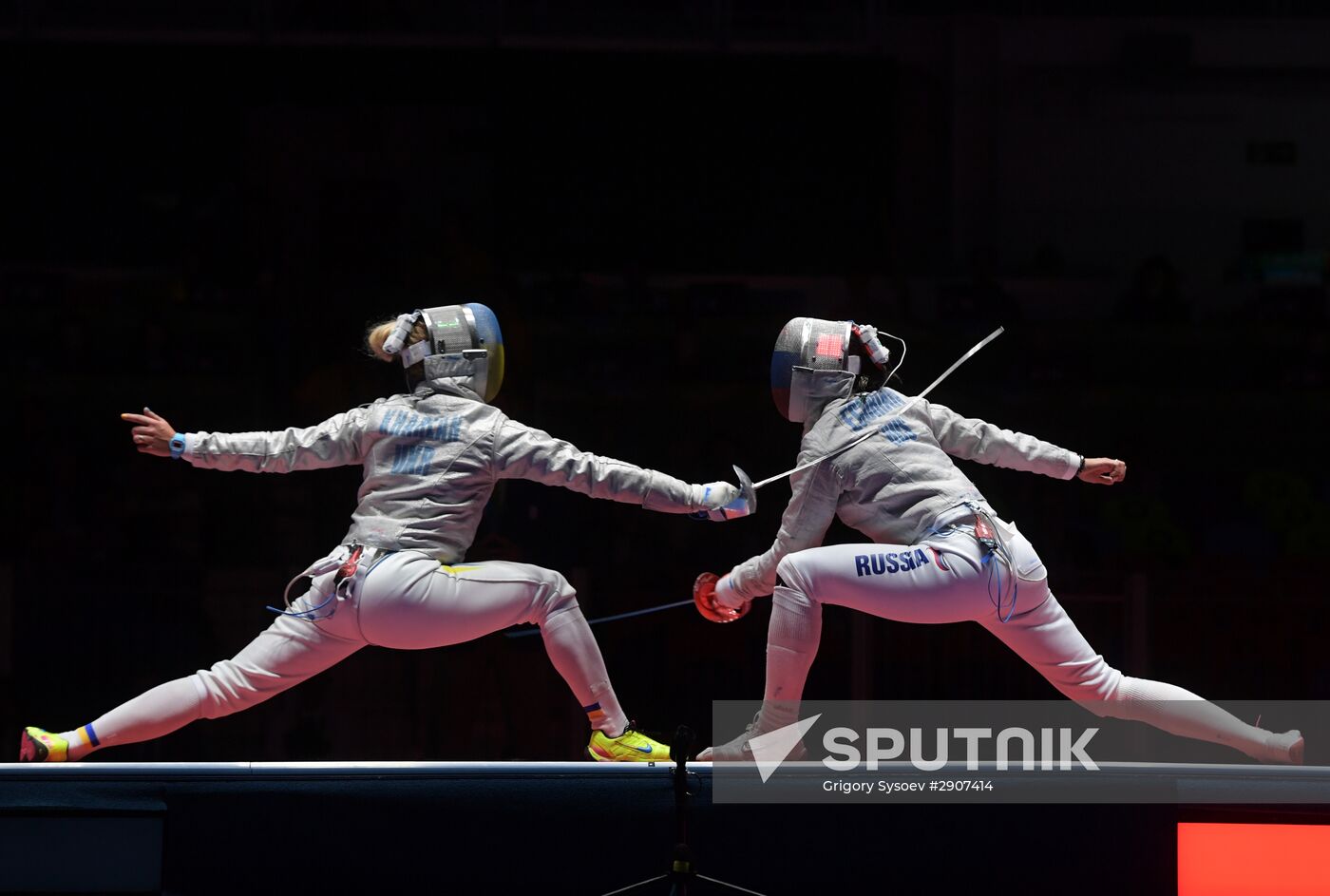 2016 Summer Olympics. Fencing. Women's saber