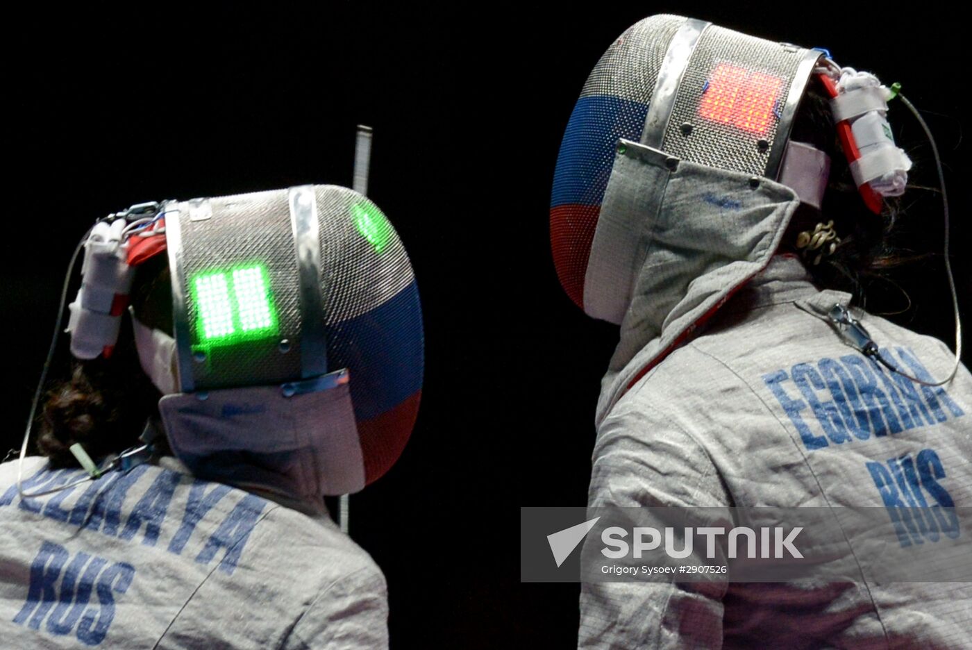 2016 Summer Olympics. Fencing. Women's saber