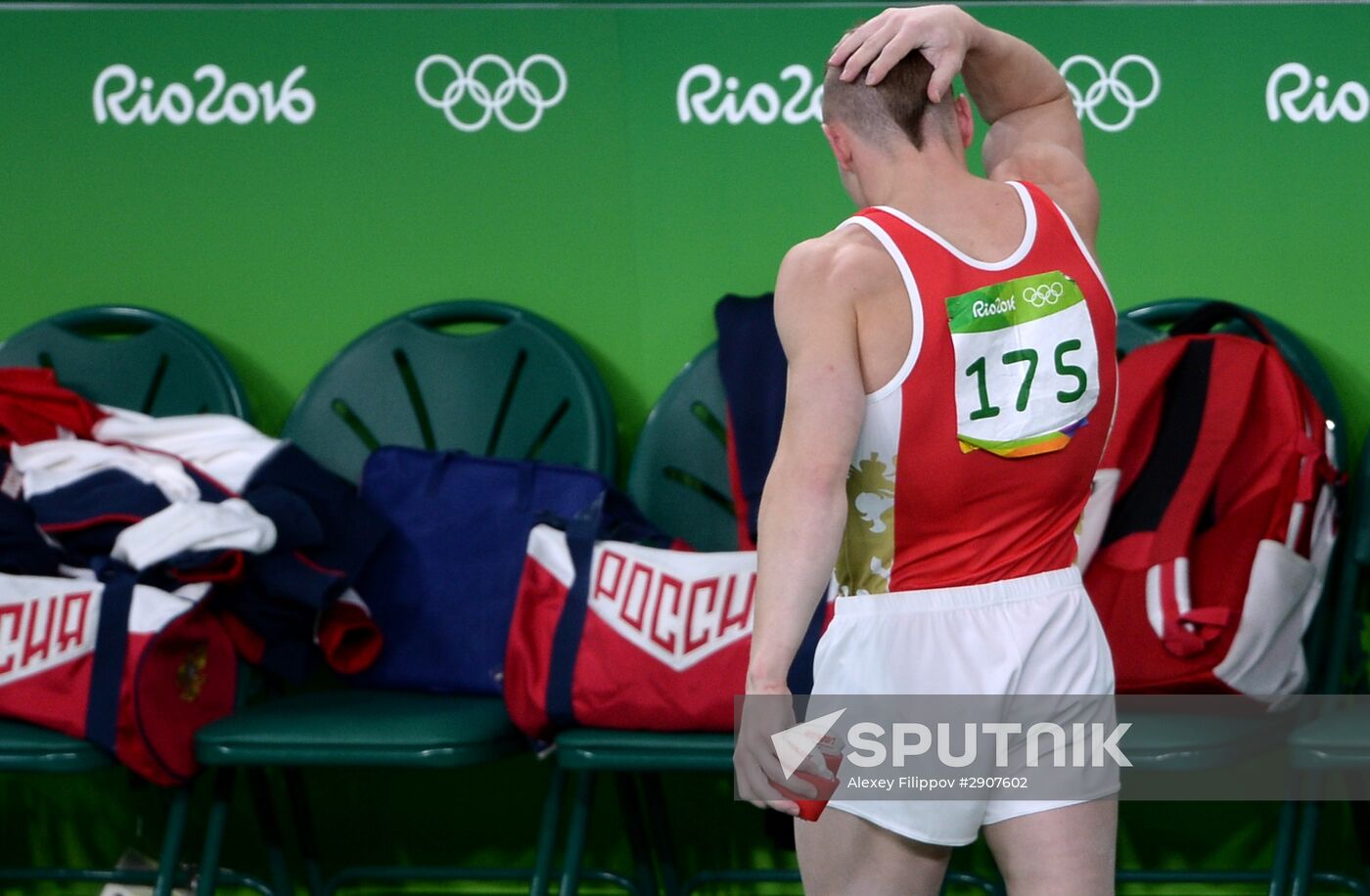Olympics 2016. Artistic gymnastics. Men. All-around competition