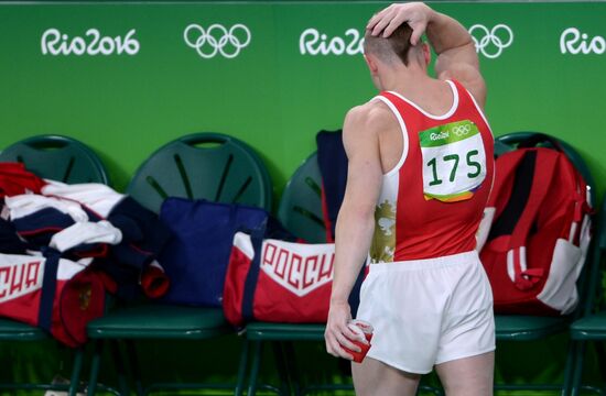 Olympics 2016. Artistic gymnastics. Men. All-around competition