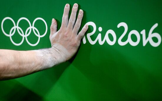 2016 Summer Olympics. Artistic gymnastics. All-around competition