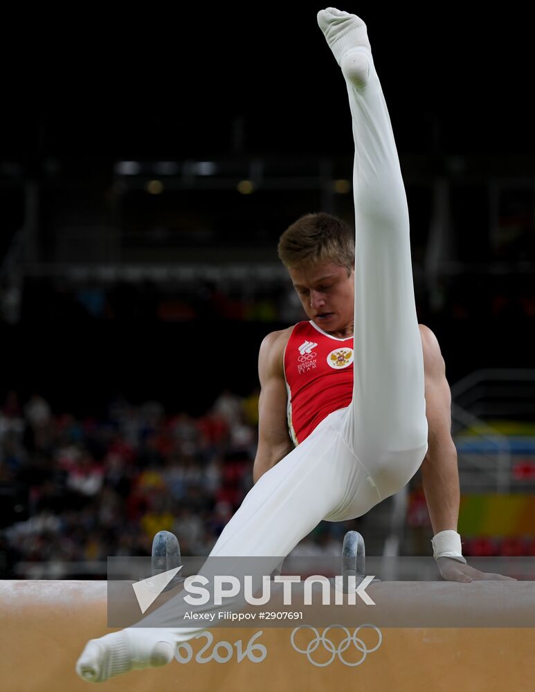 2016 Summer Olympics. Artistic gymnastics. All-around competition