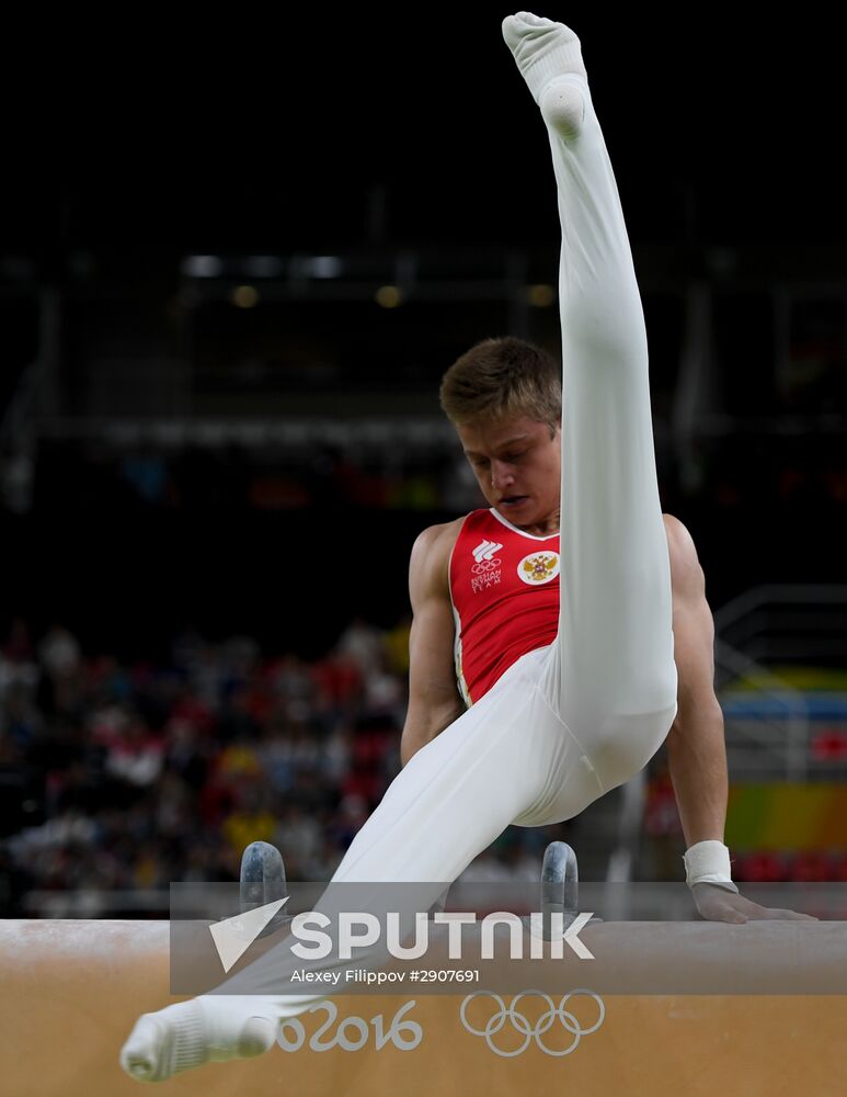 2016 Summer Olympics. Artistic gymnastics. All-around competition