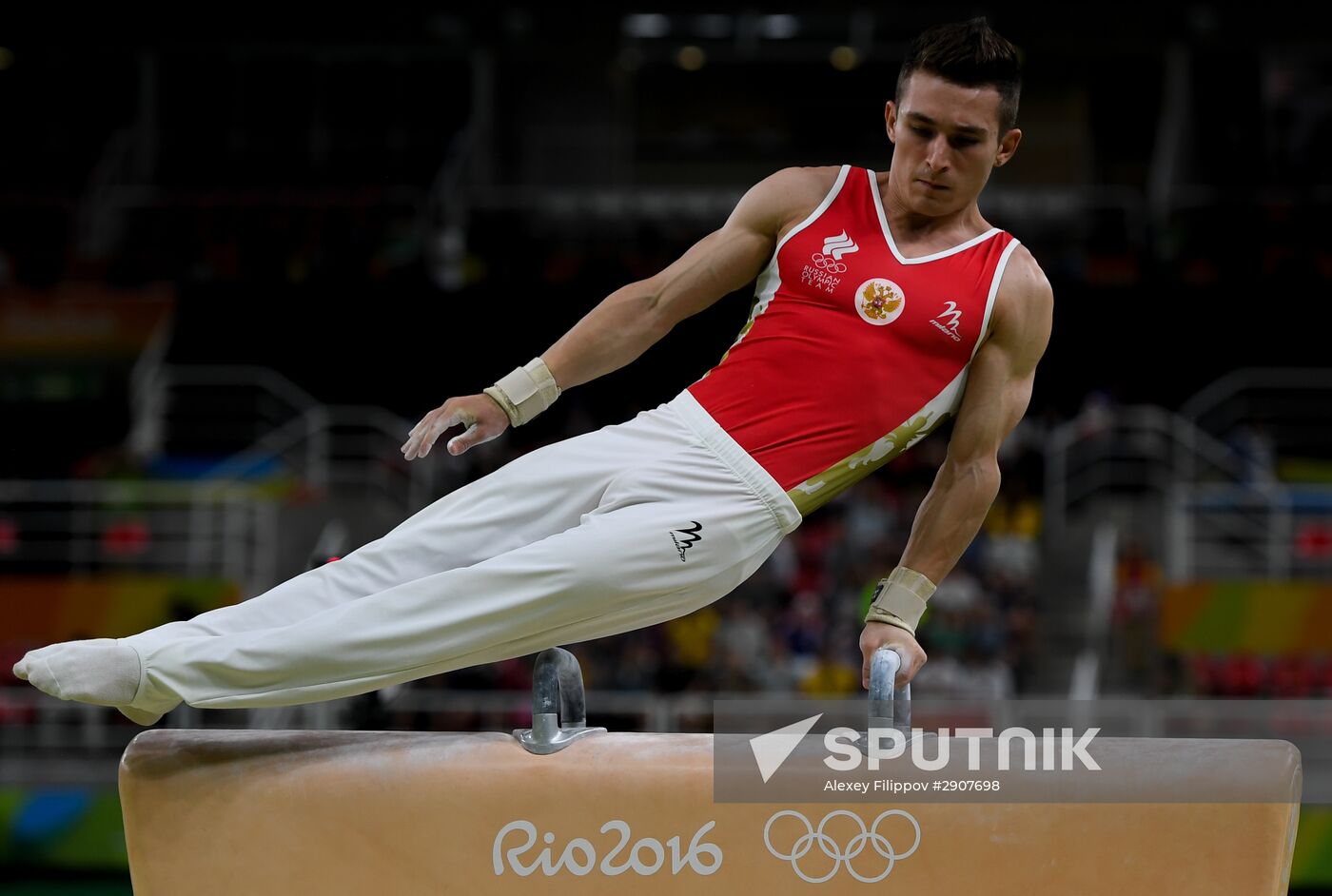 2016 Summer Olympics. Artistic gymnastics. All-around competition