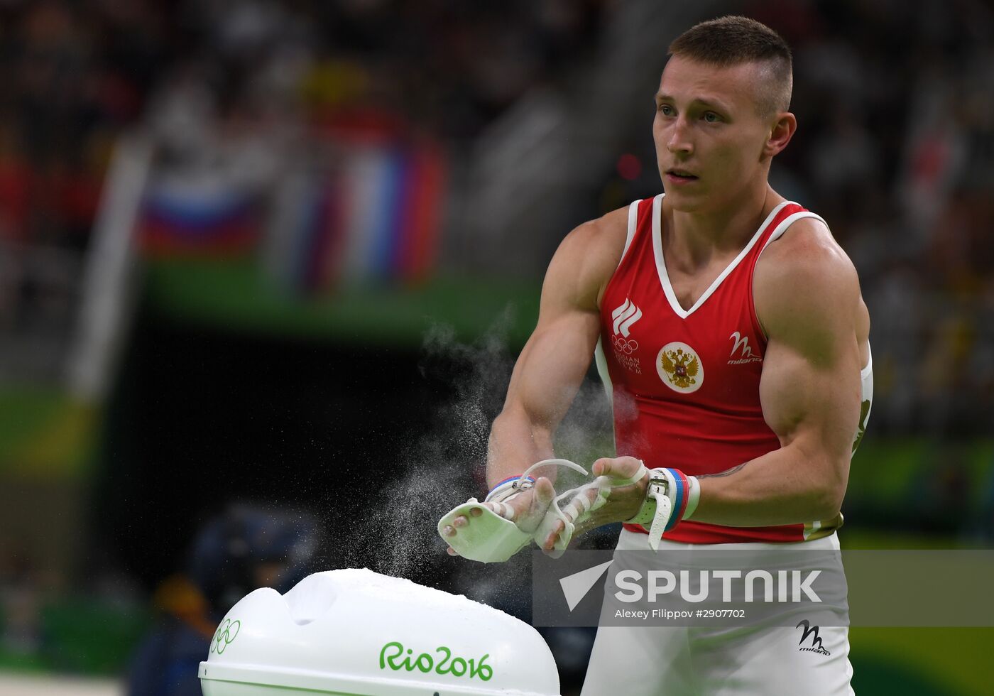2016 Summer Olympics. Artistic gymnastics. All-around competition