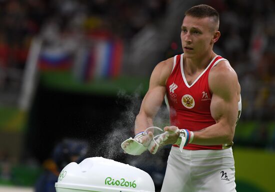 2016 Summer Olympics. Artistic gymnastics. All-around competition