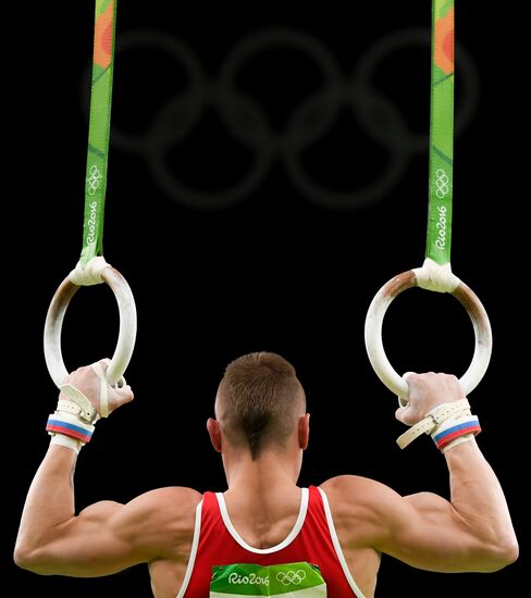 2016 Summer Olympics. Artistic gymnastics. All-around competition