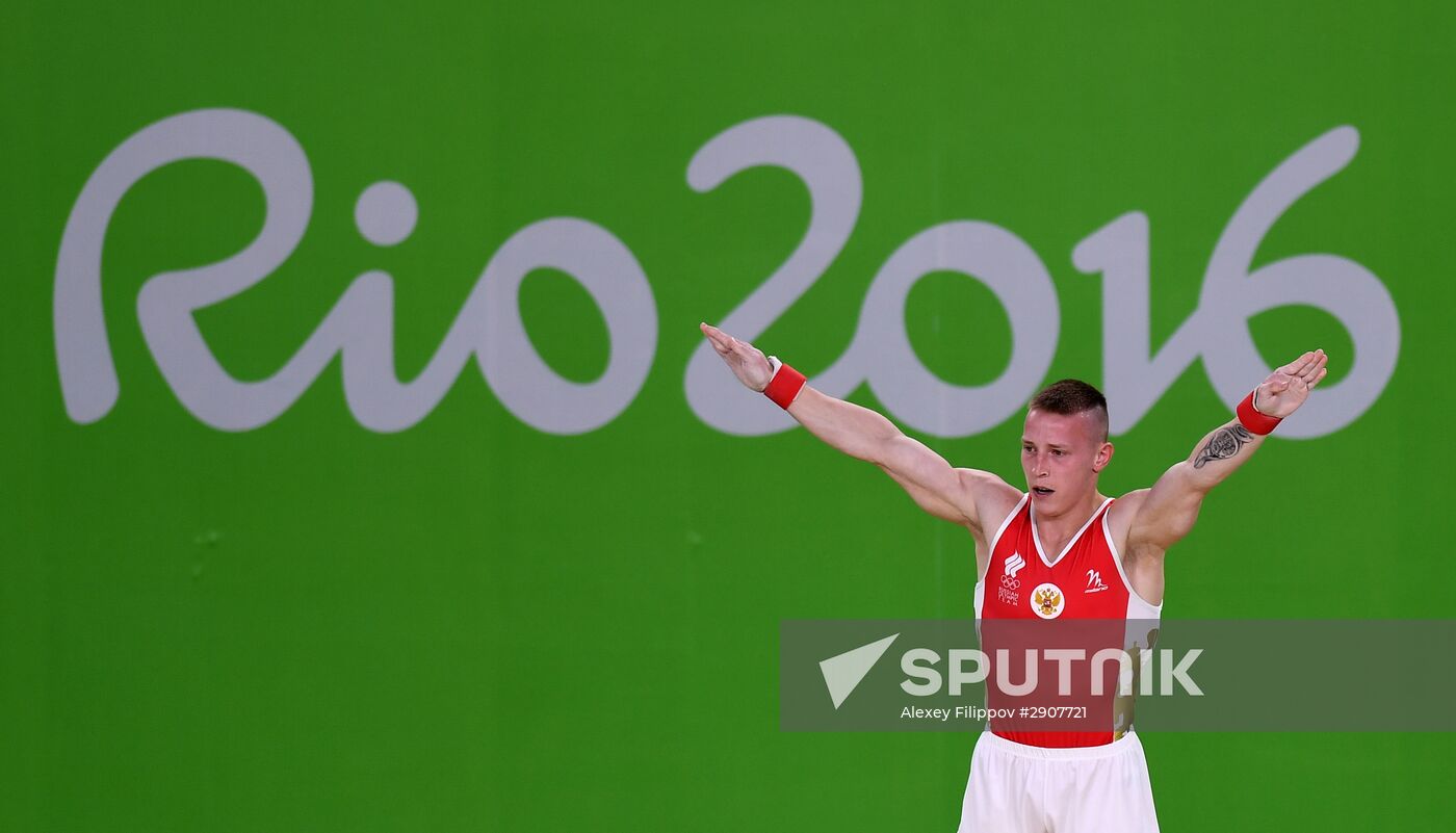2016 Summer Olympics. Artistic gymnastics. All-around competition