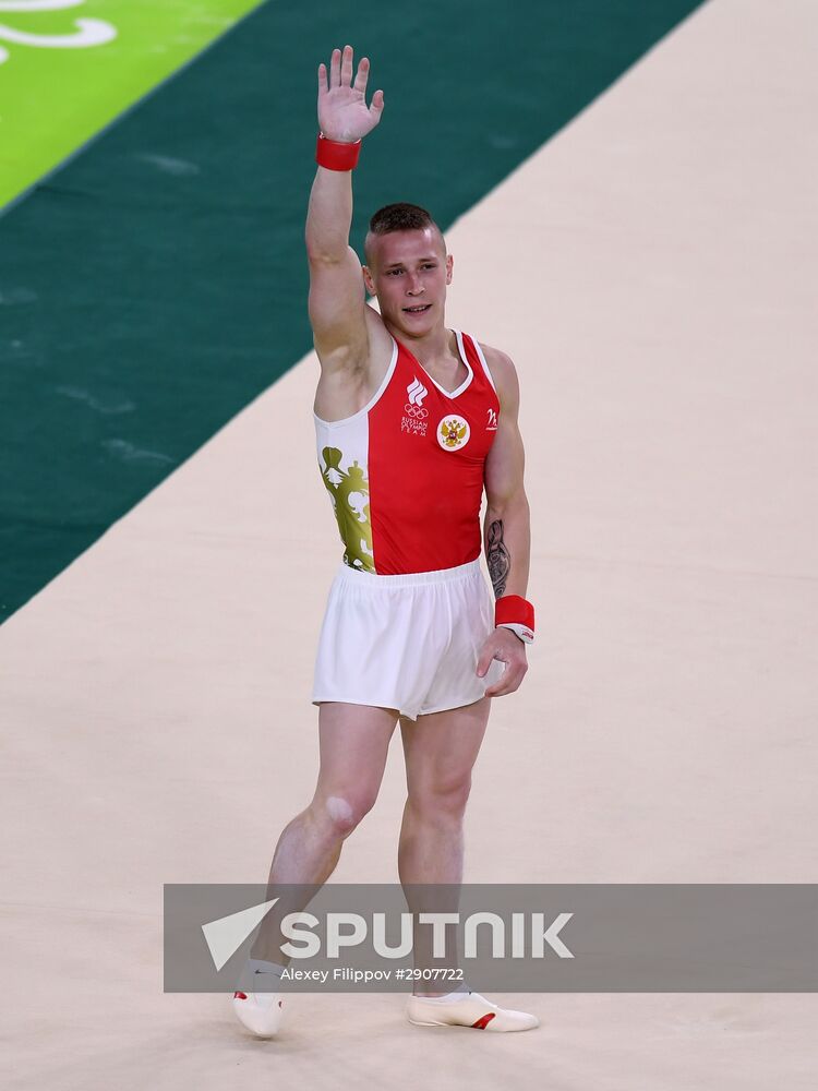 2016 Summer Olympics. Artistic gymnastics. All-around competition