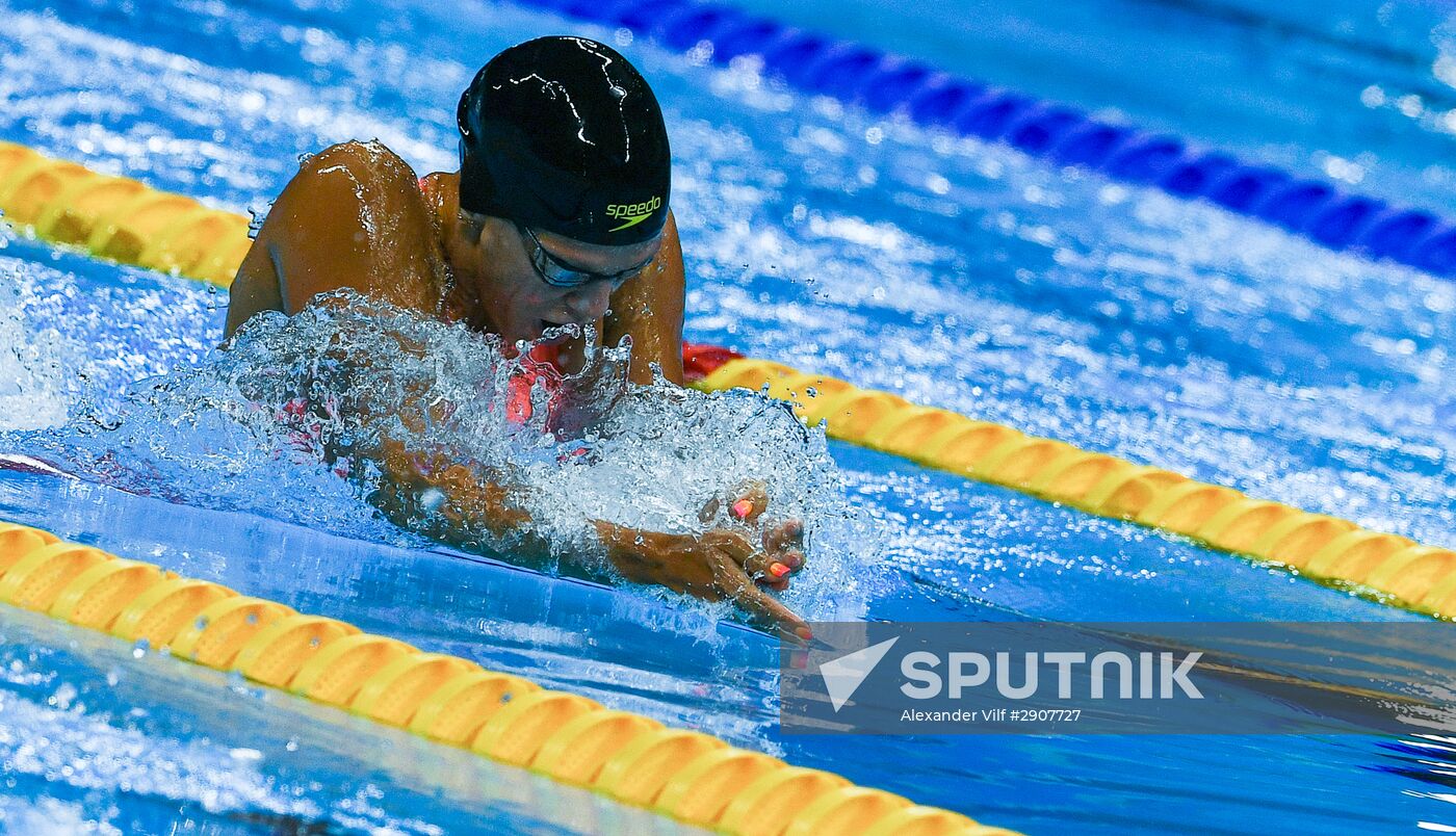 2016 Summer Olympics in Rio de Janeiro. Swimming. Day Three