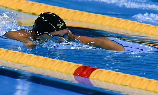 2016 Summer Olympics in Rio de Janeiro. Swimming. Day Three