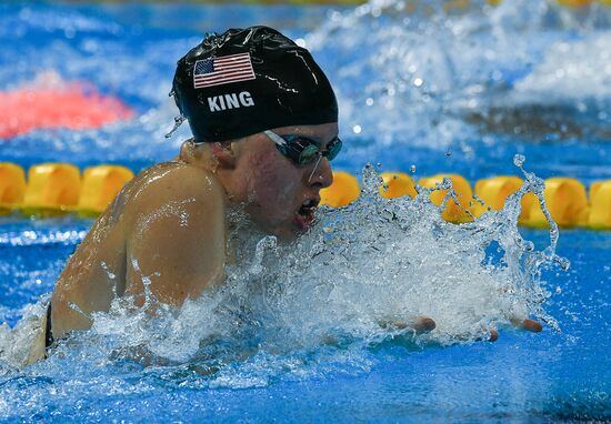 2016 Summer Olympics in Rio de Janeiro. Swimming. Day Three