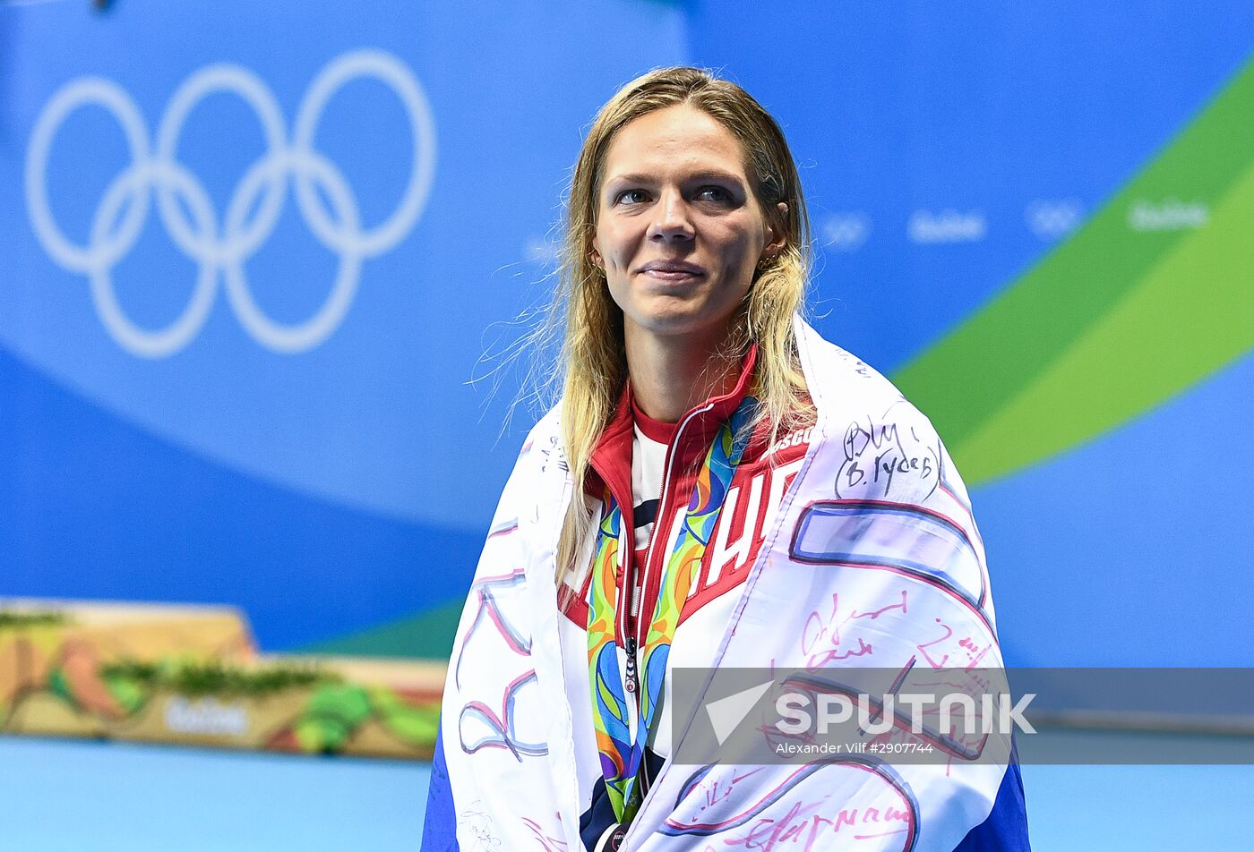 2016 Summer Olympics in Rio de Janeiro. Swimming. Day Three