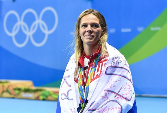 2016 Summer Olympics in Rio de Janeiro. Swimming. Day Three