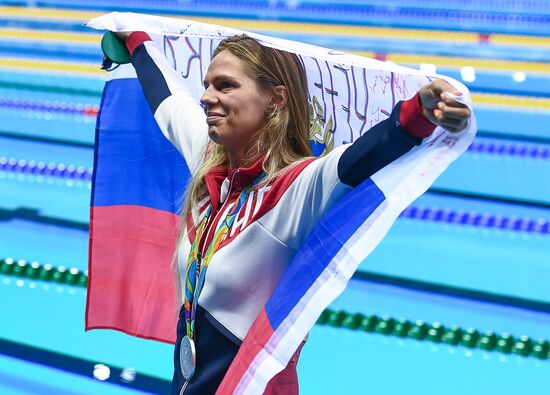 2016 Summer Olympics in Rio de Janeiro. Swimming. Day Three