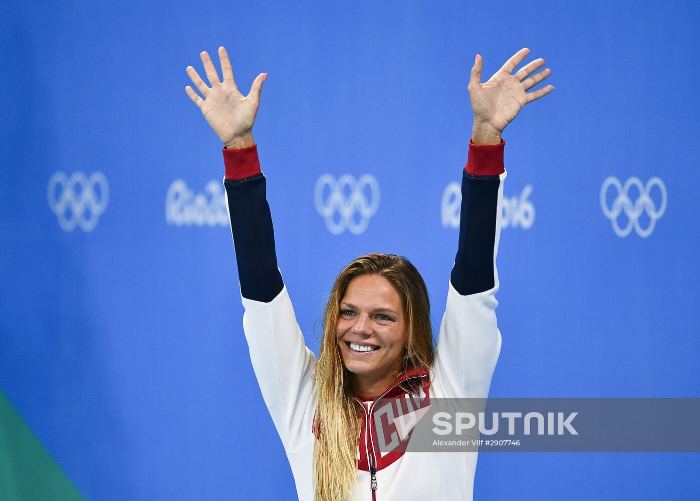 2016 Summer Olympics in Rio de Janeiro. Swimming. Day Three