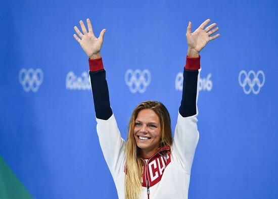 2016 Summer Olympics in Rio de Janeiro. Swimming. Day Three
