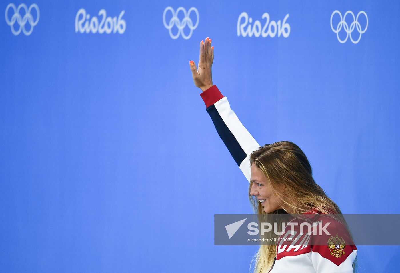 2016 Summer Olympics in Rio de Janeiro. Swimming. Day Three