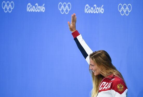 2016 Summer Olympics in Rio de Janeiro. Swimming. Day Three